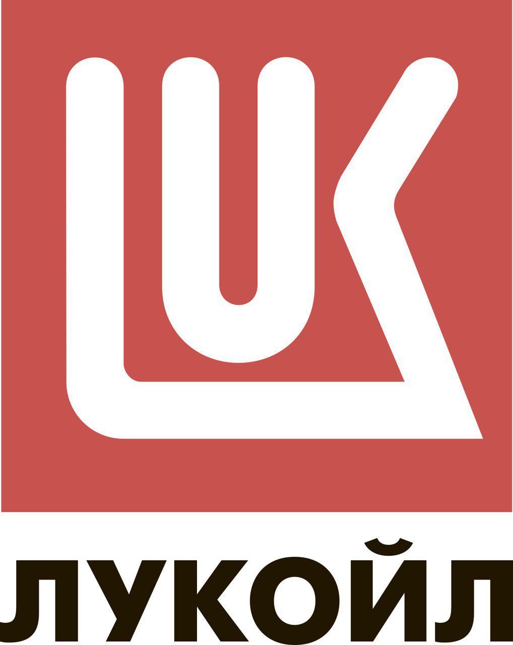 Public joint stock company "Oil company "LUKOIL"
