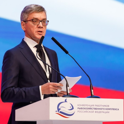 Russia's Federal Agency for Fishery may go over to electronic document turnover in 2022 - VARPE